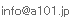 営業本部メールアドレス